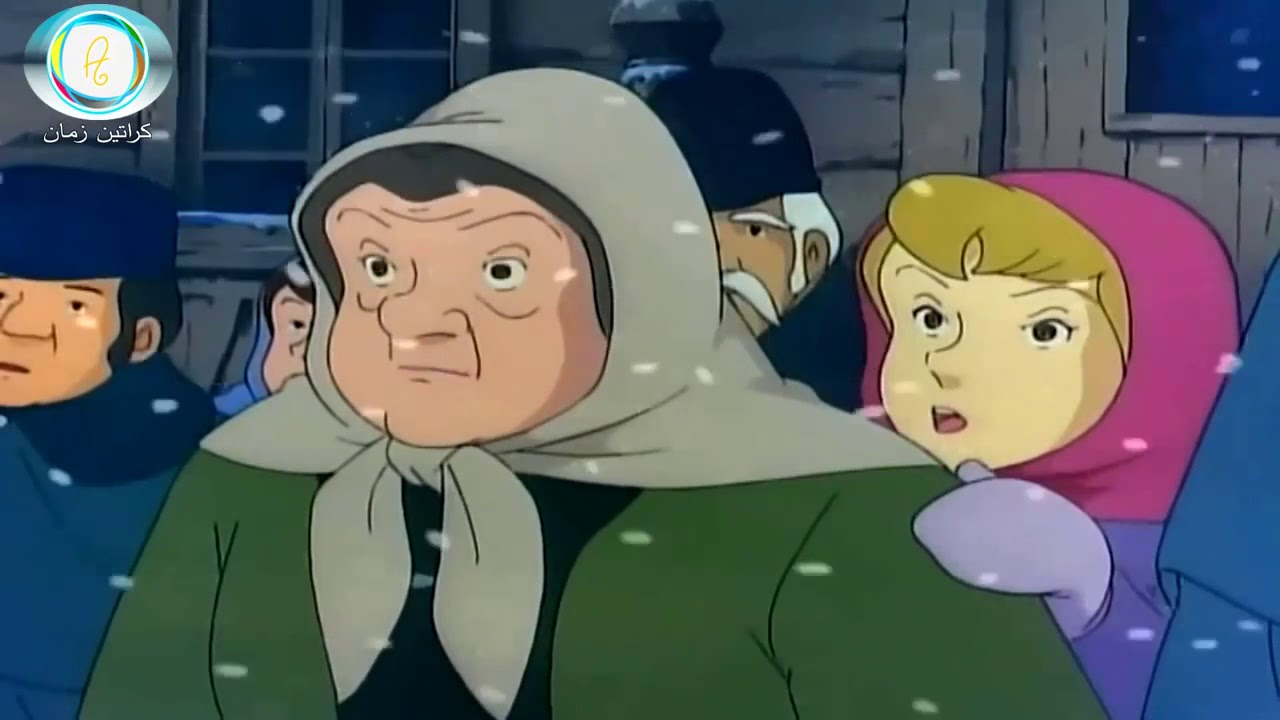 فيلم   الفصول الأربعة   من القصص العالمية  spacetoon