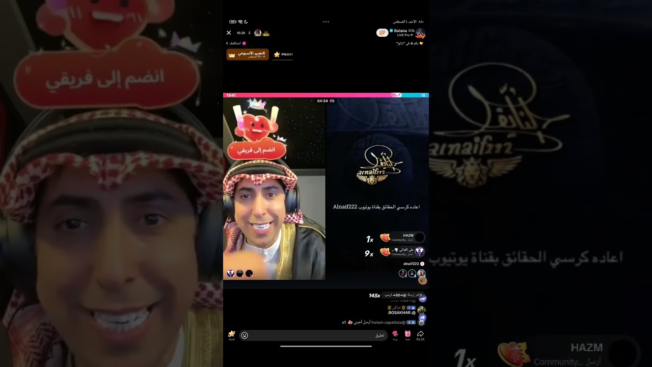 بلانه ومنصور ال زايد وشاكر المصري الاوائل على العالم في البطولة العالمية جولات و