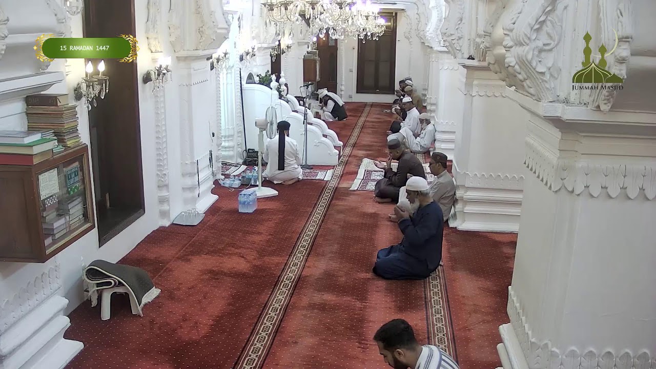 15th Taraweeh 1447 || 04 March 2026 @ Jummah Mosque