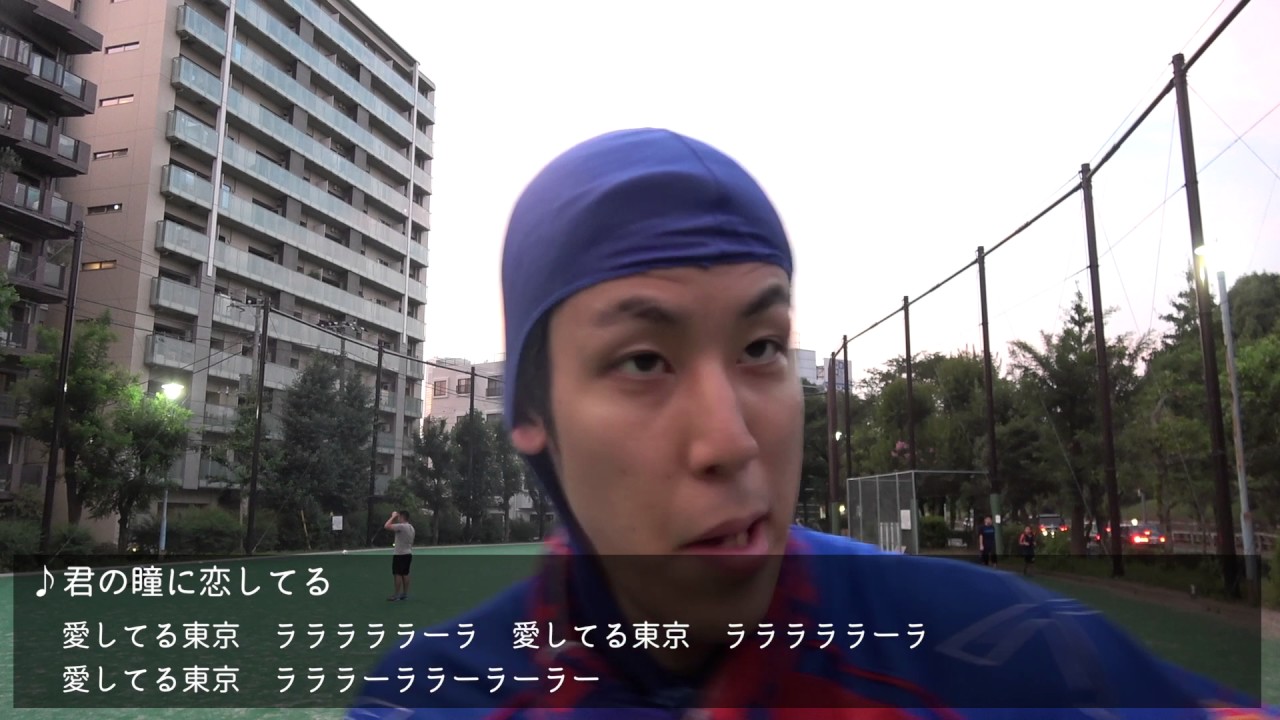 FC東京のチャント集を作ってみた