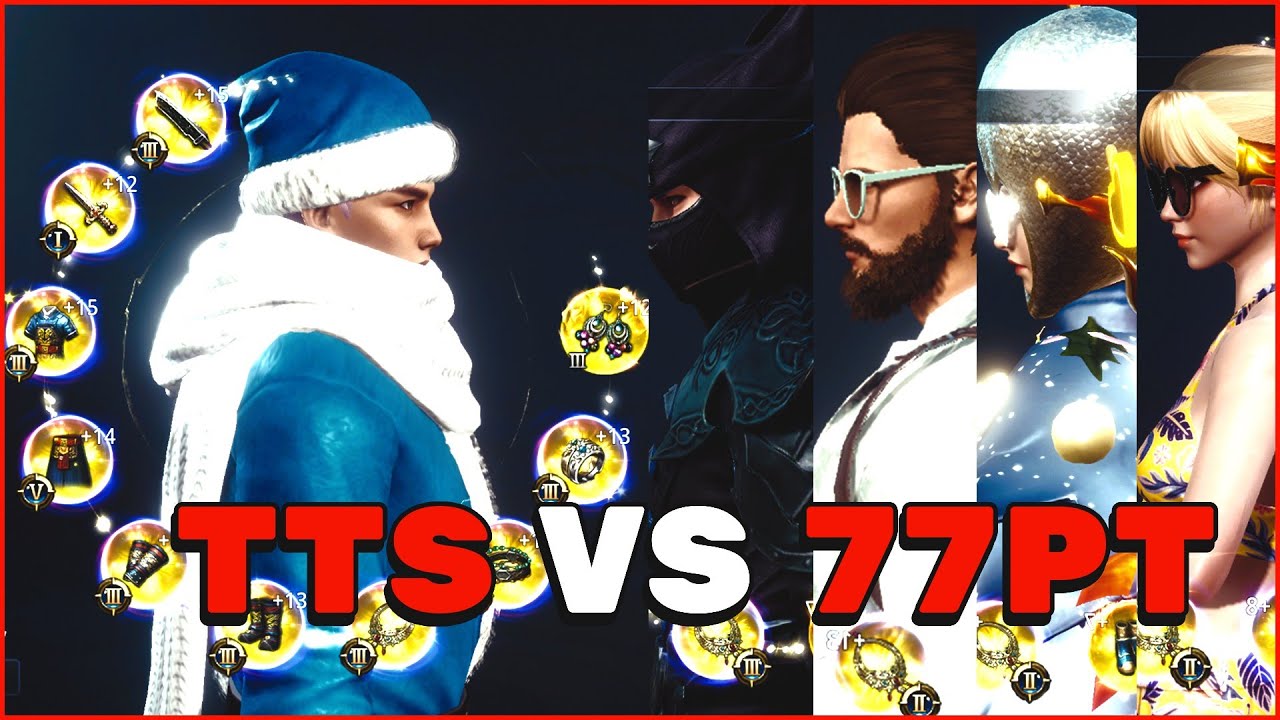ТОР БАЛЬДУР МИЙЮН ДАНА ВСТРЕЧАЕТ СТАРЫХ ТТС В S.A TOBD | NEWORDER PT VS 77 TEAM PT | MIR4