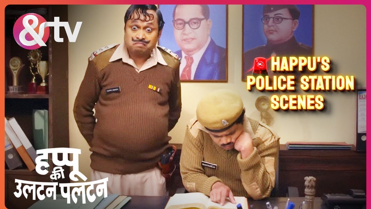 Manohar को पढ़ते देख Happu हुआ हैरान! | Happu Ki Ultan Paltan | @And TV
