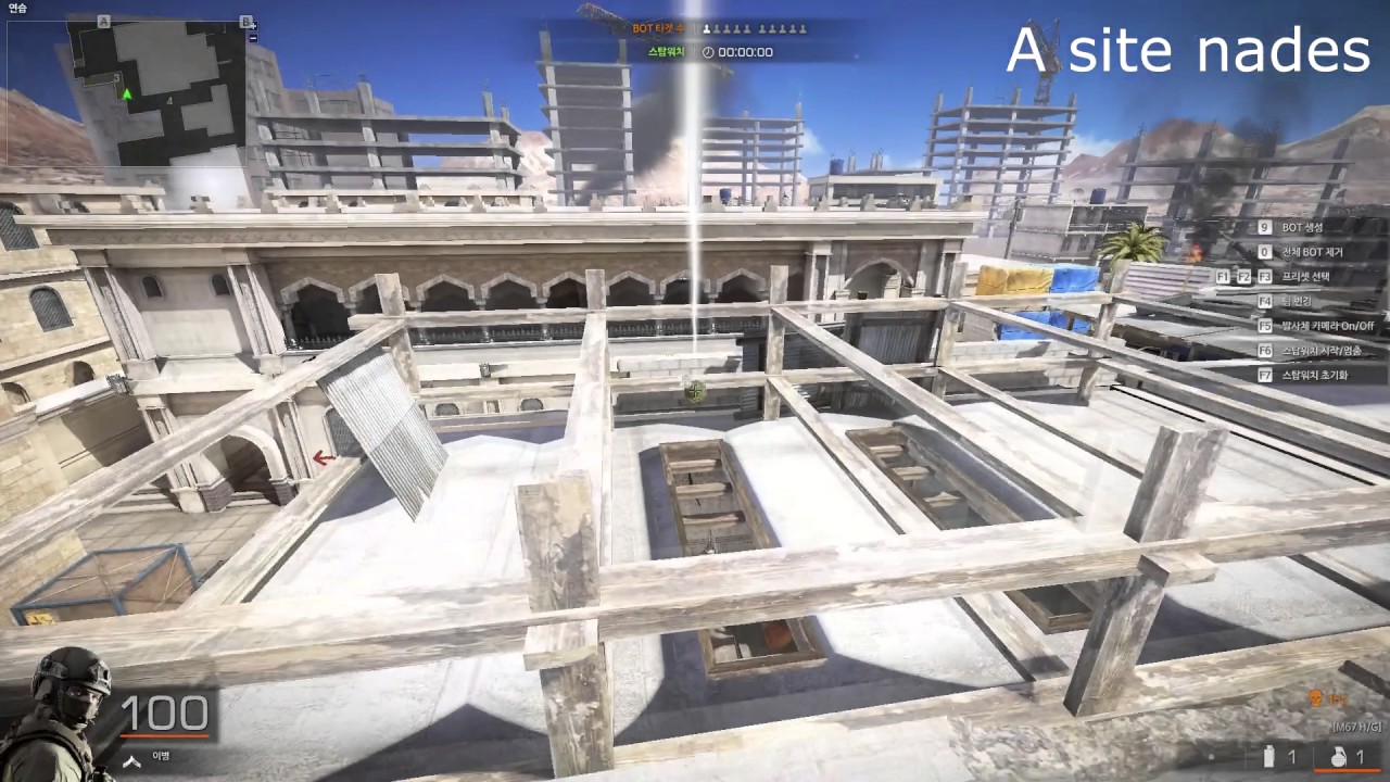 black-squad nade spots dust shield