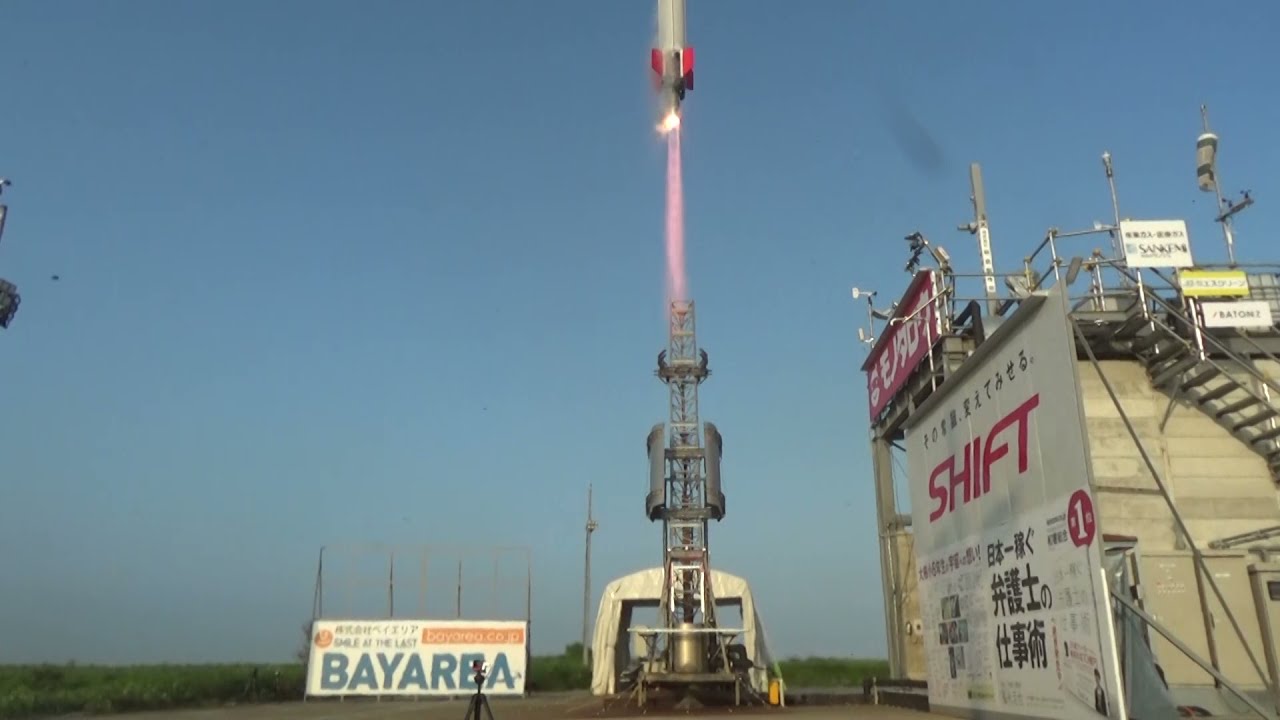 MOMO F7 Sounding Rocket  | Launch Highlights ねじのロケット打上げダイジェスト
