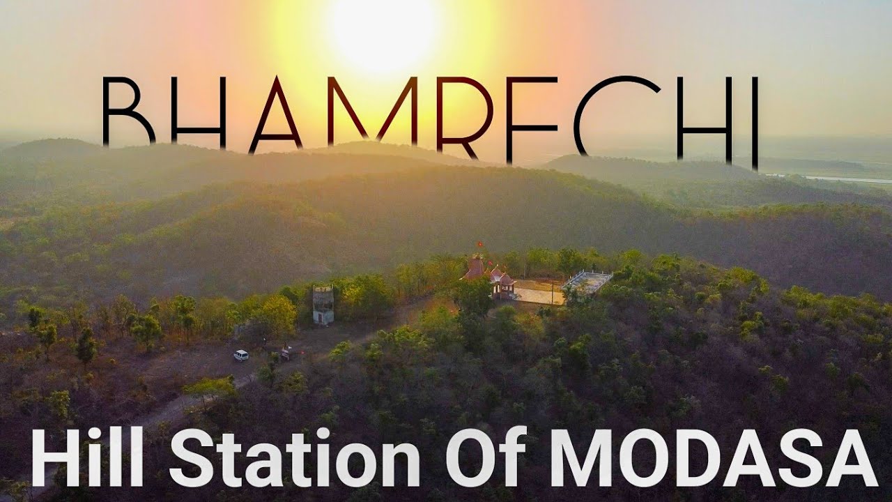 BHAMRECHI HILL STATION AT MODASA | Bhamrechi Temple Sayra | Best place to visit near MODASA