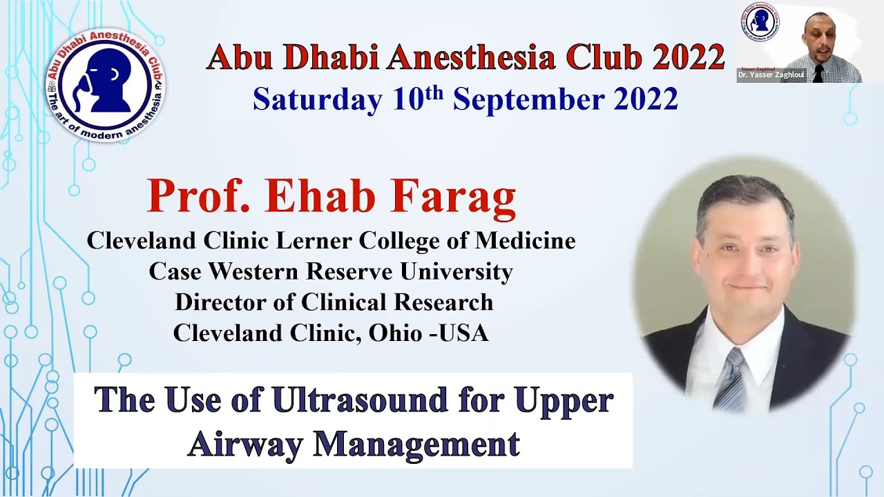 Prof. Ehab Farag - The Use of Ultrasound for Airway Management