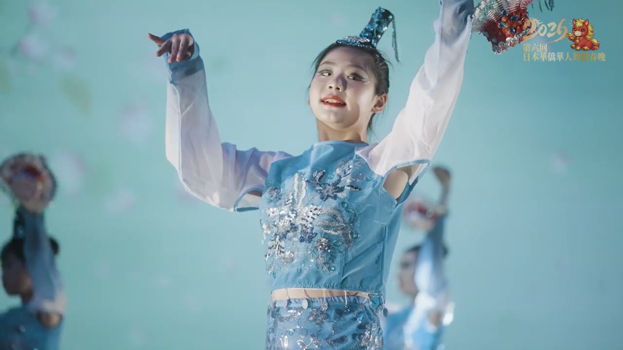 《罗敷行》演员：陈瑾瑶，于華丹，朱羽馨，人見遥，杨佳瑞，黄鑫瑶，陈姿汐，林綾美，吴赛蒽   指导教师：李俽芮