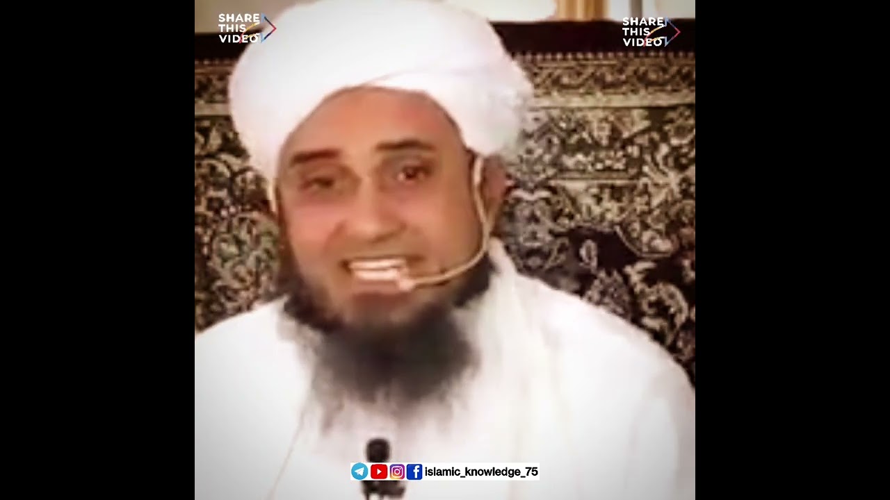 Ladkiyo Se Haram Dosti