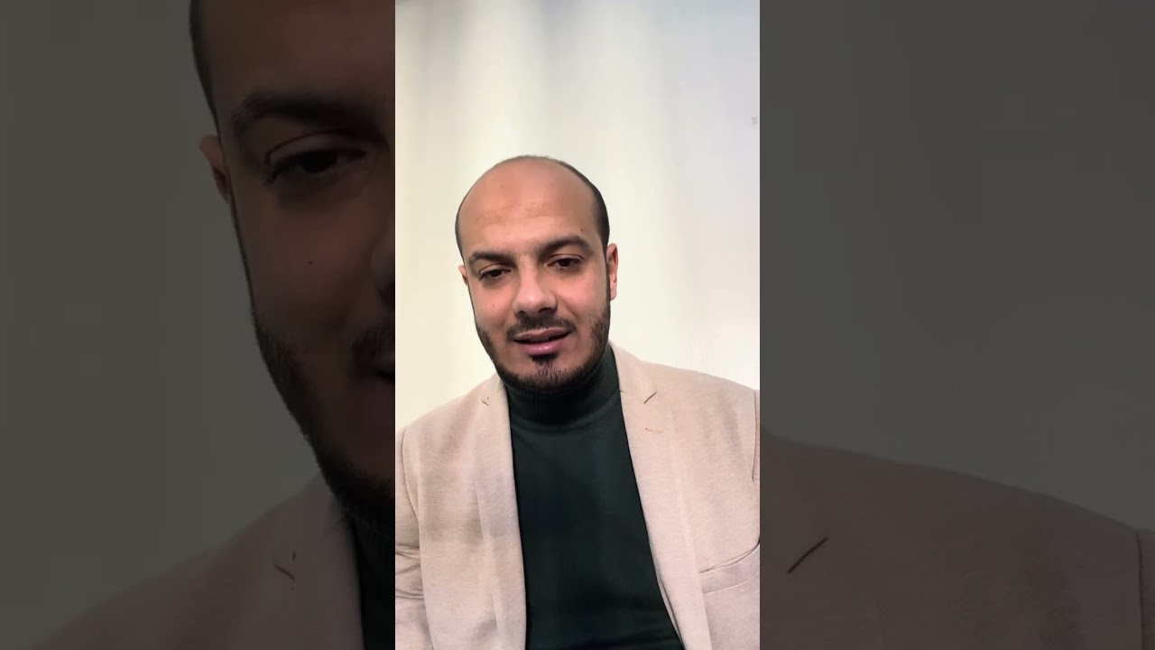 الأستاذ جلال لمرد/ مداخلة المؤتمر الدولي فلسفة الأخلاق، بعنوان: سؤال الأخلاق عند الغزالي