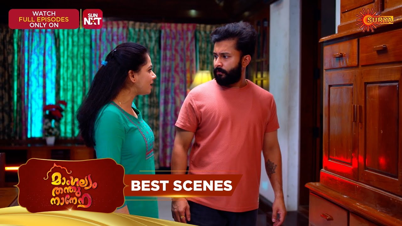 Mangalyam Thanthunanena - Best Scenes | 07 Feb 2026 | Malayalam Serial | Surya TV