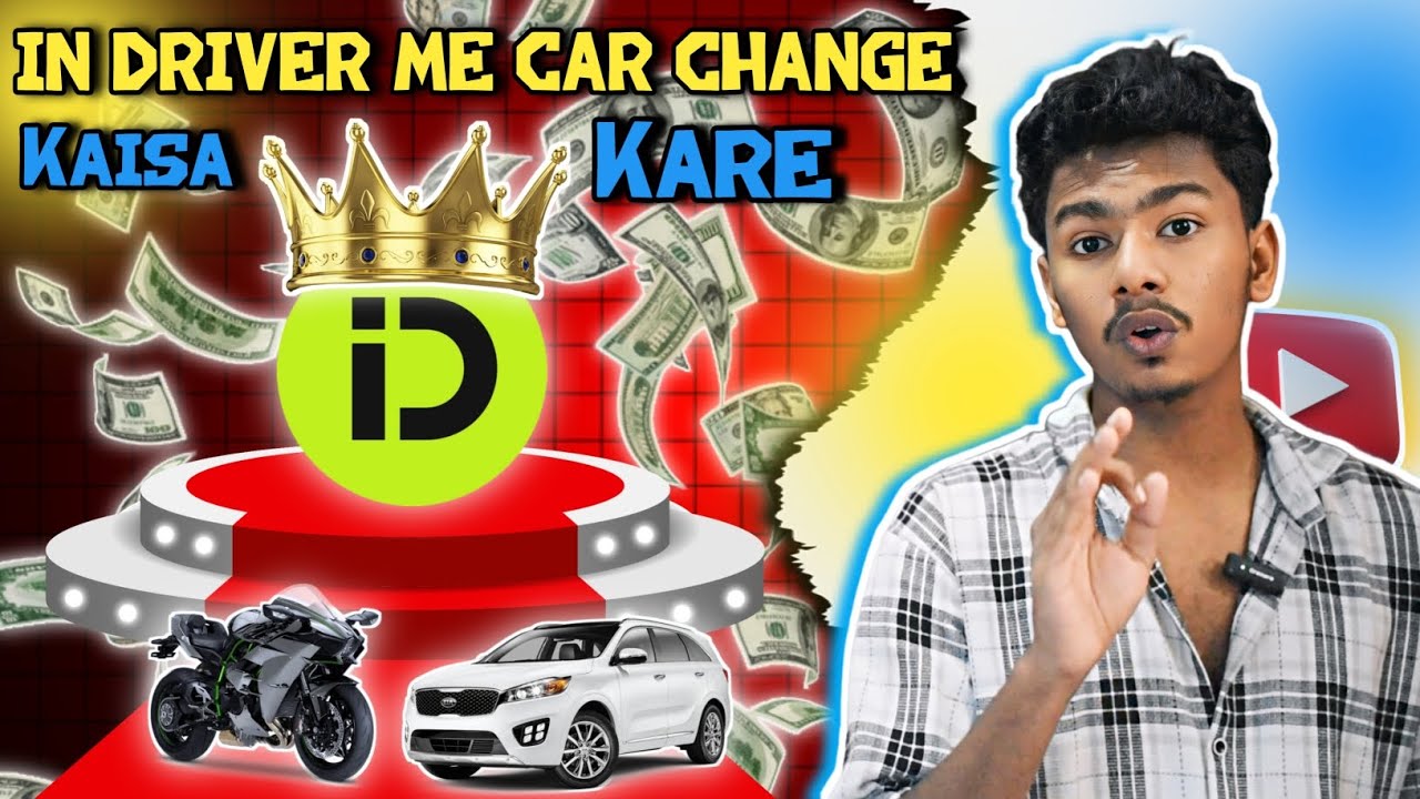 InDriver Me Car Kaise Lagaye | Car Change Kaisa Kare 🚖