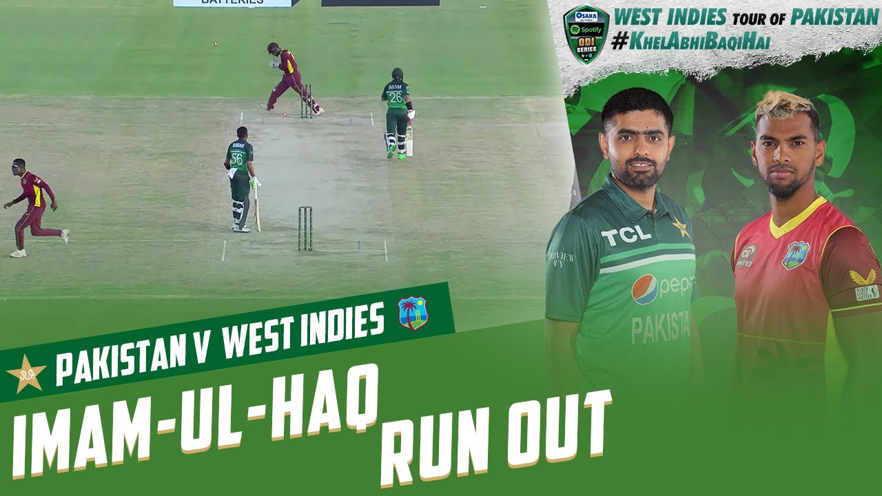Miscommunication results in a run out 💔Imam-ul-Haq batted well for his 72 ✨ | PCB | MO2T