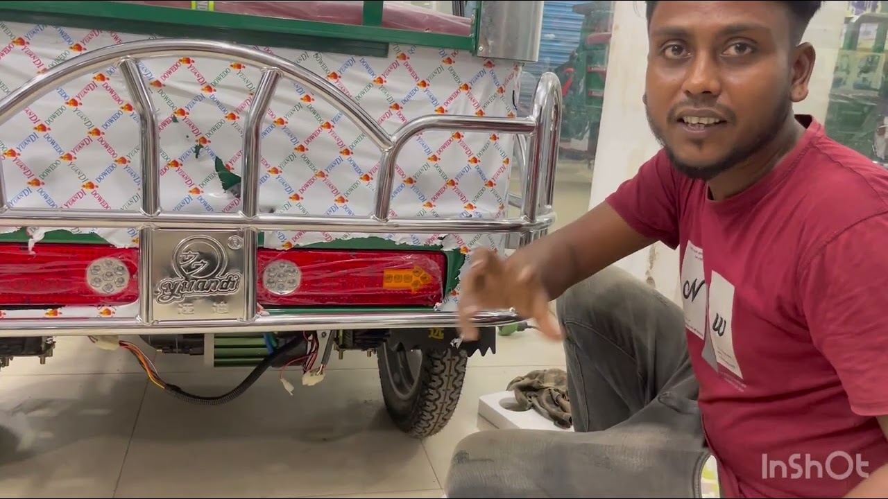 নতুন ইজি বাইক গাড়ি রিতা এন্টারপ্রাইজ