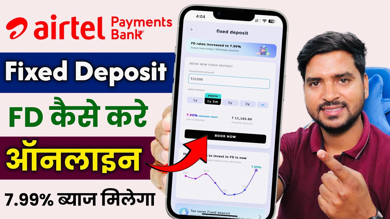 Airtel Payment Bank me FD Kaise Kare | How To Create Fixed Deposit In Airtel Payment Bank