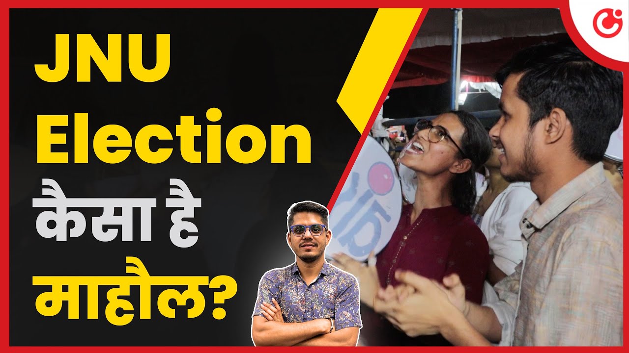The JNU Presidential Election 2025: Wings, Votes, and Rivalries