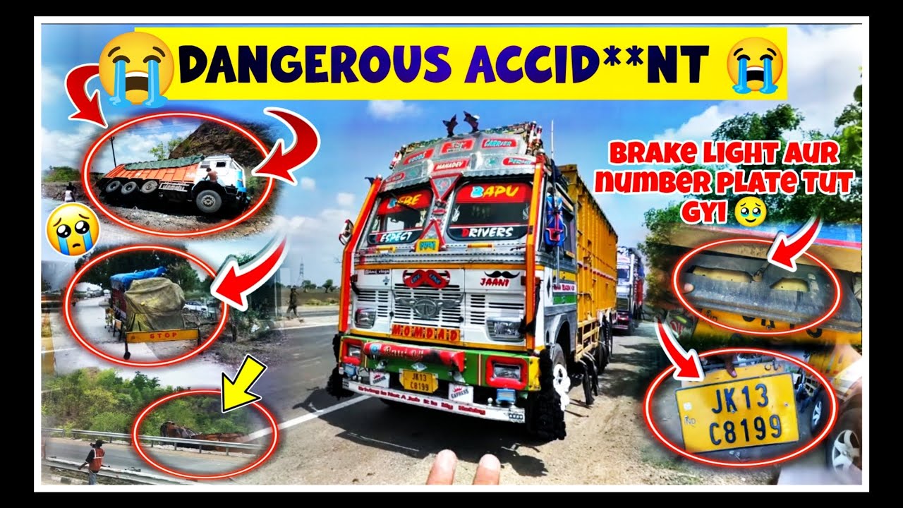 Apna Itna Kuch Tut Gya 😔 | Dangerous Accident Ghat Ma | Ya Sab Kya Ho Rha Ha 💔| Drive Carefully 🙏 |