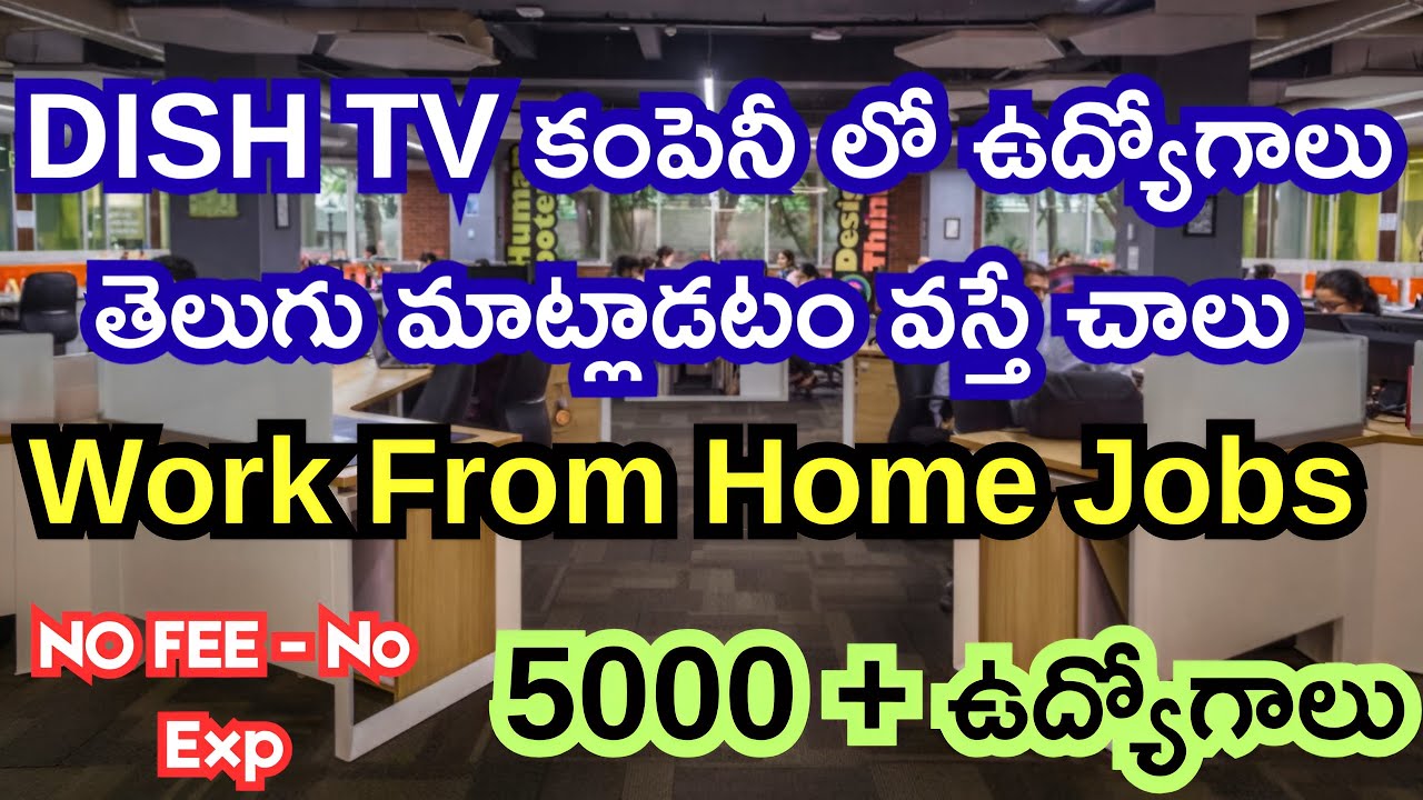 ✅ Telecaller Work From Home Jobs Telugu | 5000 jobs | 