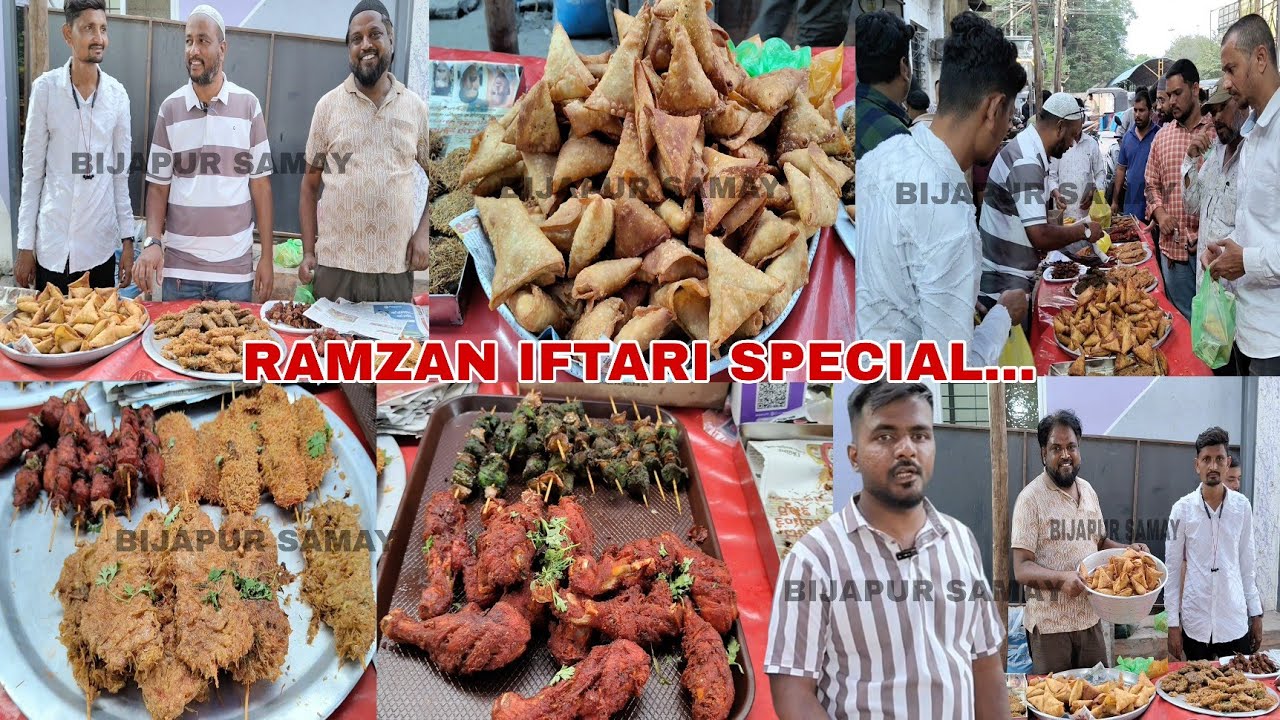  BIJAPUR ME RAMZAN IFTARI SPECIAL FOOD STALL ? RAMZAN KI ROUNAK | RAMZAN 2026