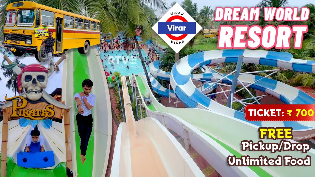 DreamWorld Water Park & Beach Resort - Virar (Mumbai) Free Pickup & Drop