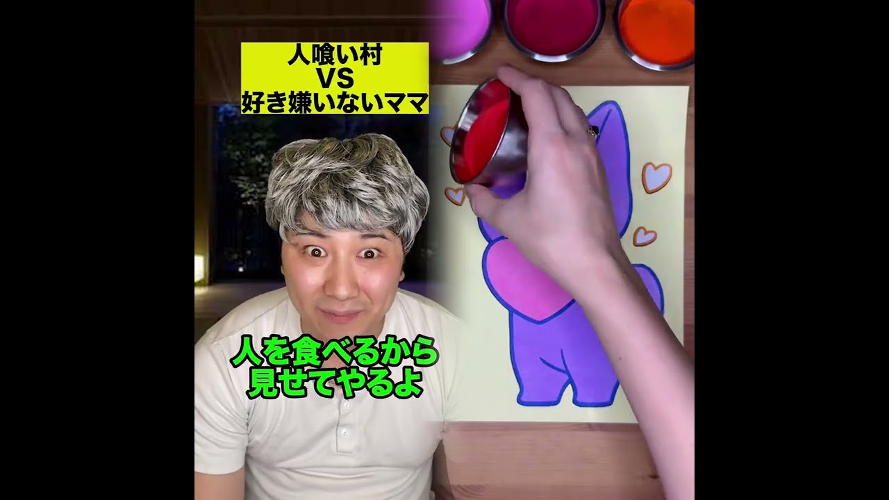 POV 最高の作品 🥉ASMR リラックスストーリーコレクション | TikTok の POV コレクション