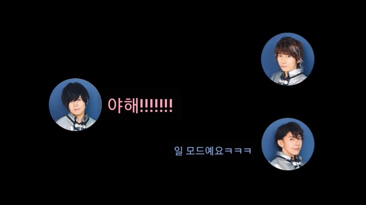 [아이나나] 트리거 성우들의 트리거 감상회(정신없음 주의)