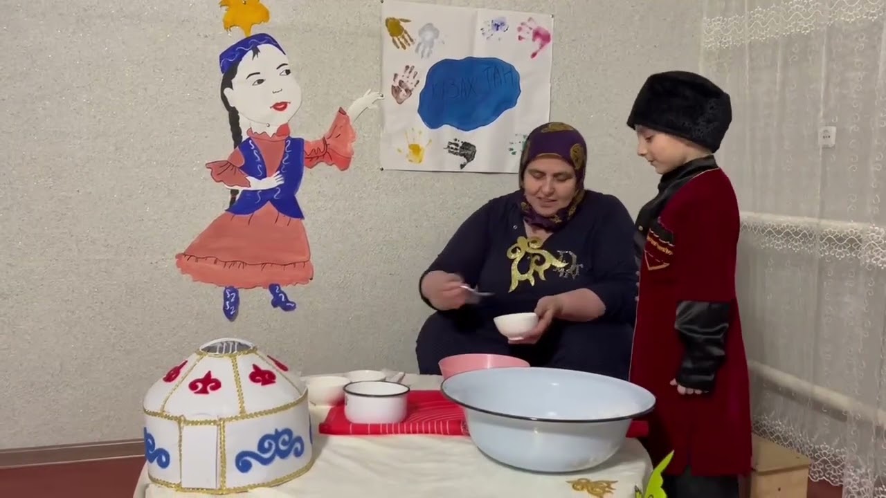 Конкурс «Мама,бабушка и я» мини-центр Балапан