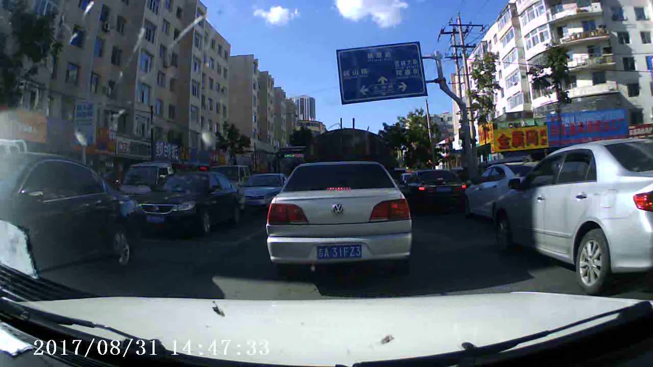 Driver's view: Exploring Jilin City 1 of 15