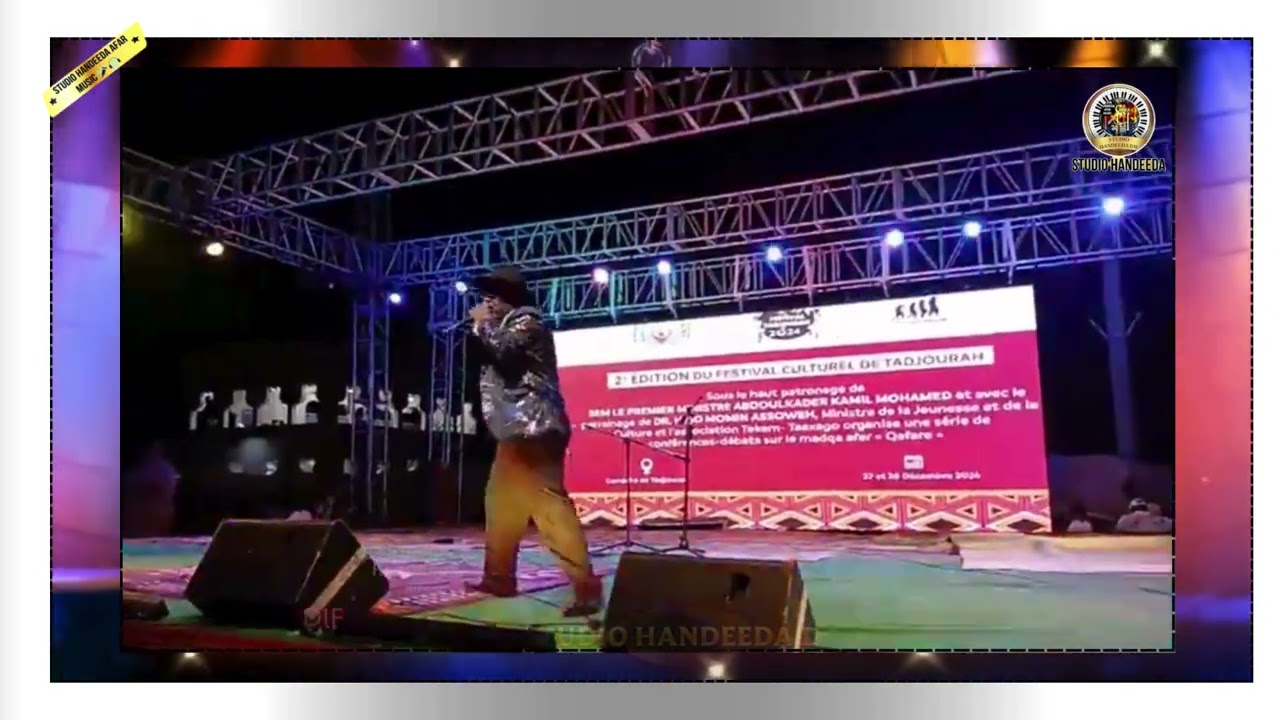FESTIVAL DE TADJOURAH 2024 FALASTINE GADA GAD ABTAM ABAYAZID ALI
