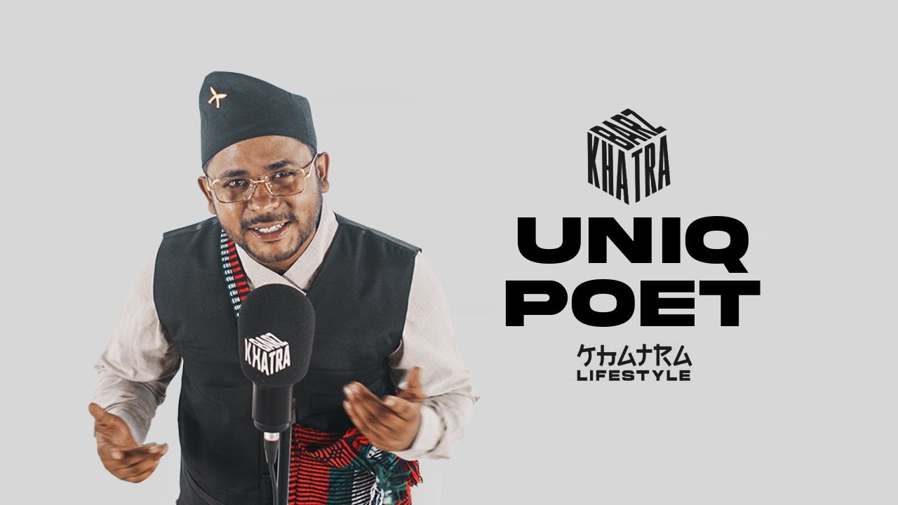 UNIQ POET - Khatra Barz