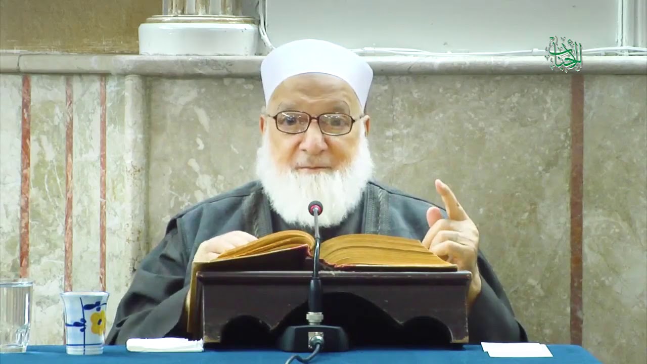 L'avarice, un défaut lié à notre âme -CHEIKH RAJAB DIB-