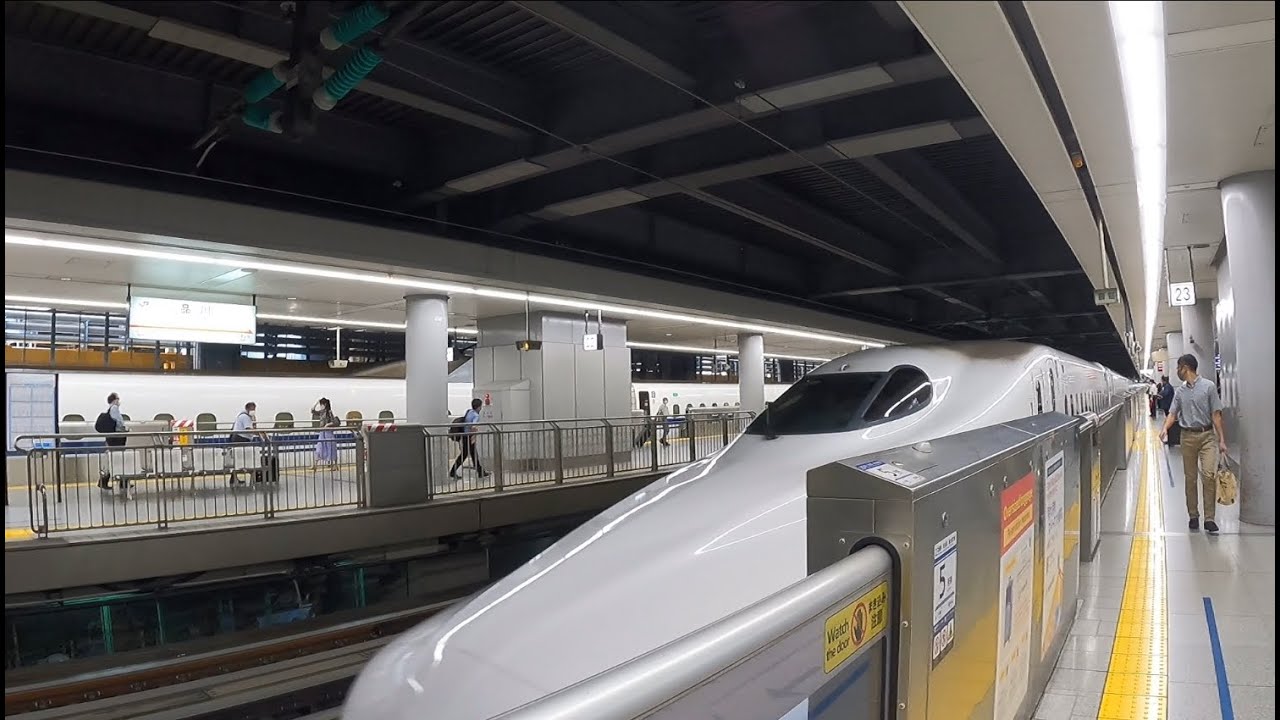 Yokosuka to Sasebo Via Shinkansen Bullet Train