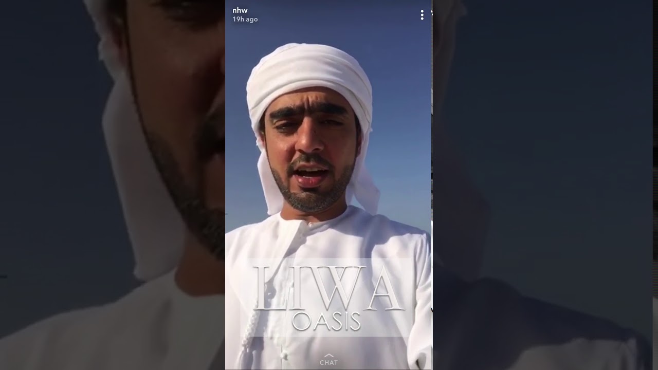 سالم بن حضيرم الكتبي