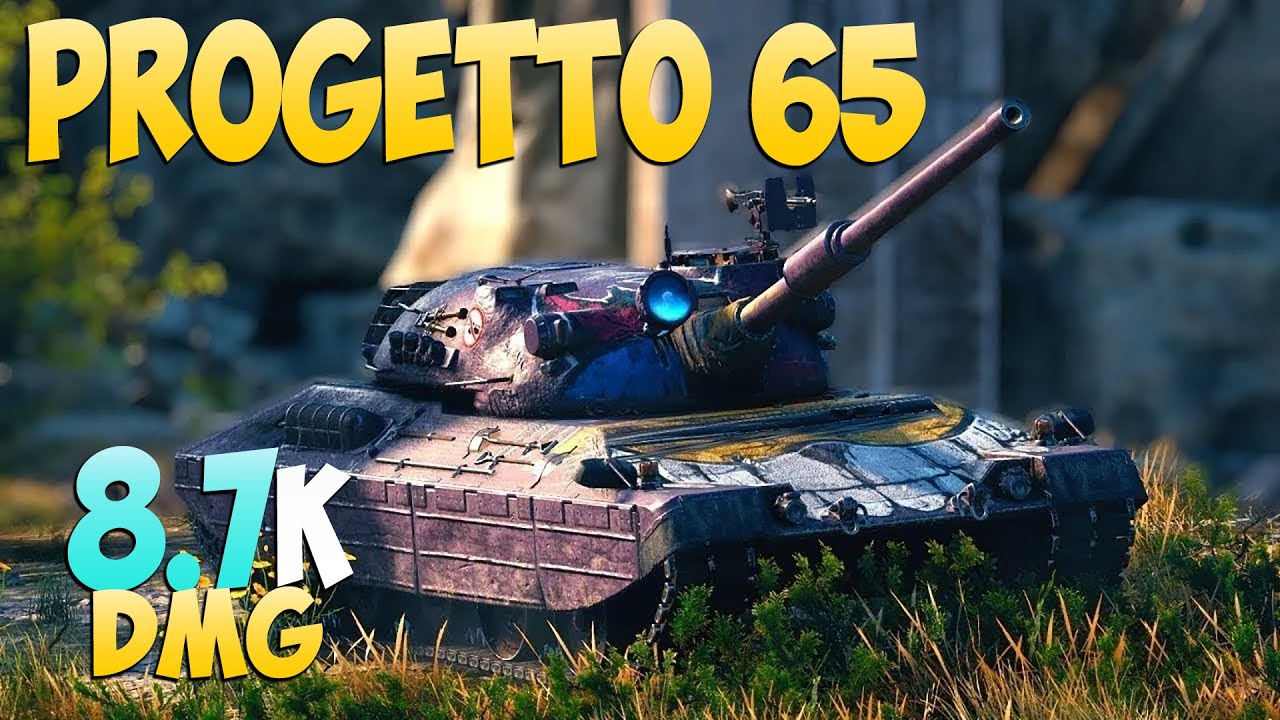 Progetto 65 - 4 Kills 8.7K DMG - В действии! - Мир Танков