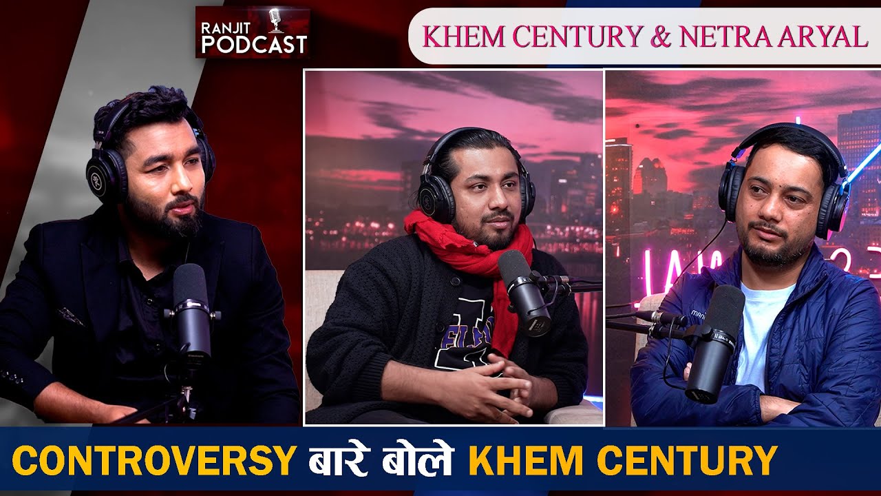 Khem Century  ले सुनाए दोहोरी साँझमा भाँडा माझेको देखि ज्यान मार्ने धम्की अनि सङ्घर्ष र सफलताका कुरा