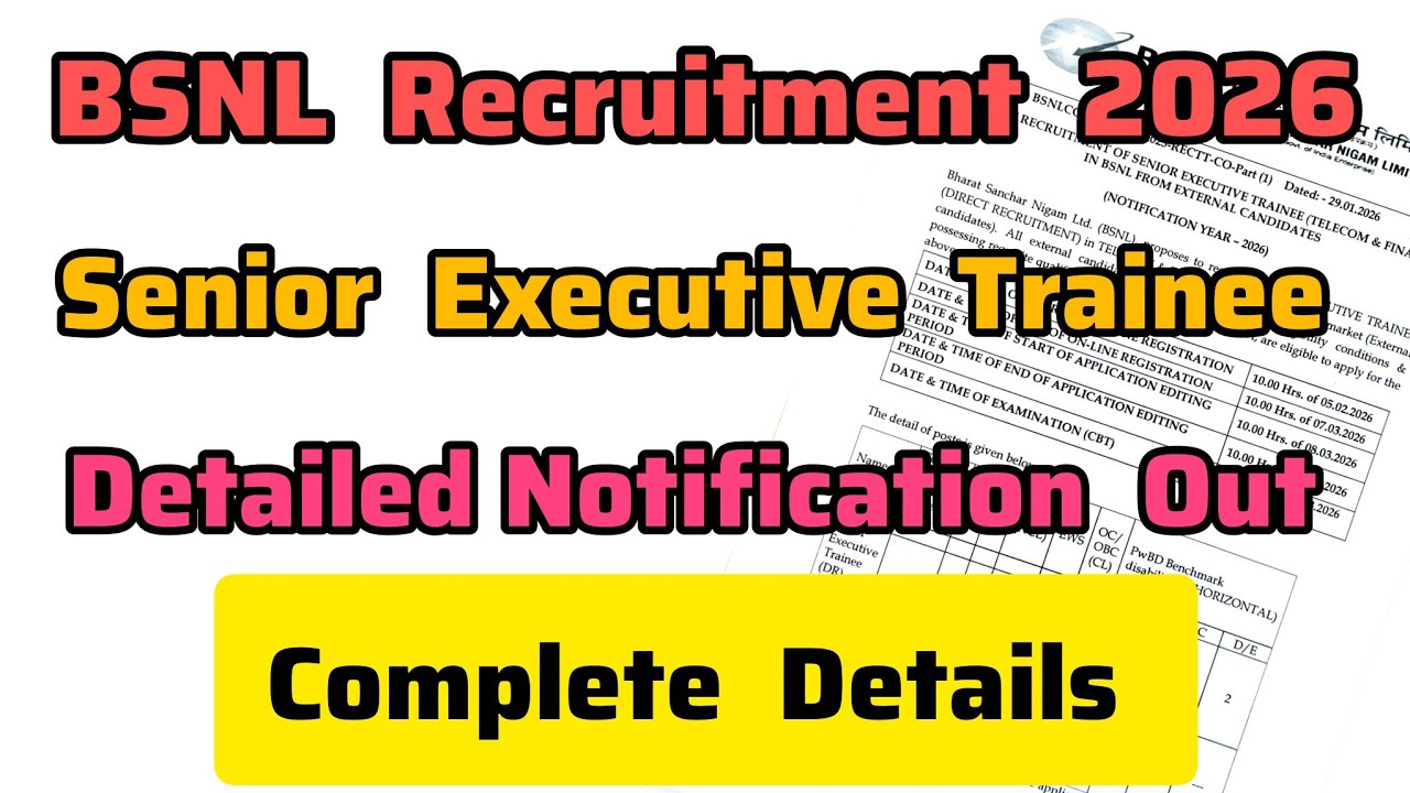 BSNL Recruitment 2026 | Senior Executive Trainee Notification Out| Vacancies | Syllabus | Exam Date