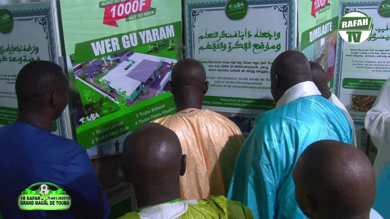 18 Safar _ Visite de S Modou Habib Mbacke au L'exposition de Touba Ça Kanam
