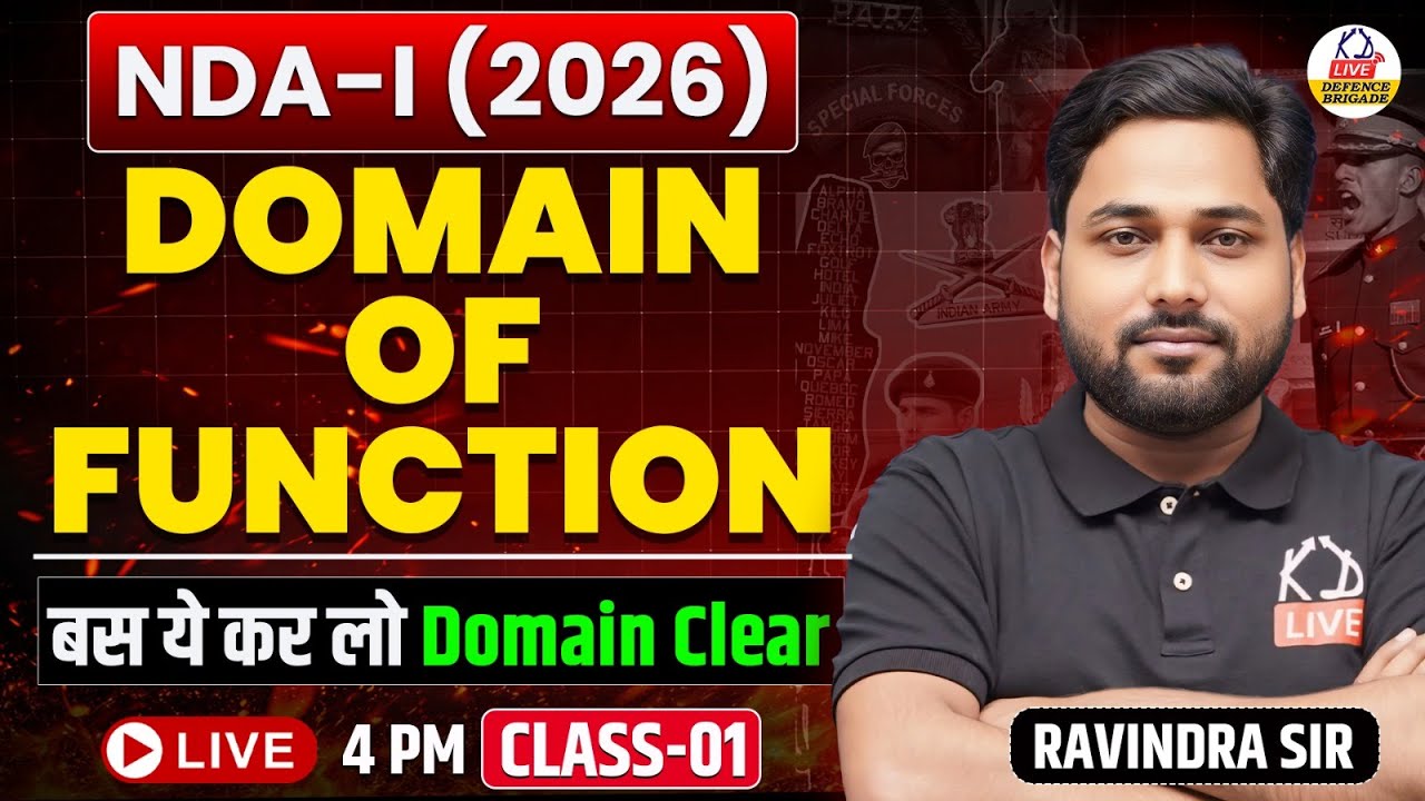 🎯DOMAIN OF FUNCTION || Most Expected Ques. With Smart Tricks || NDA- 01/2026 || Cl-01|| Ravindra sir