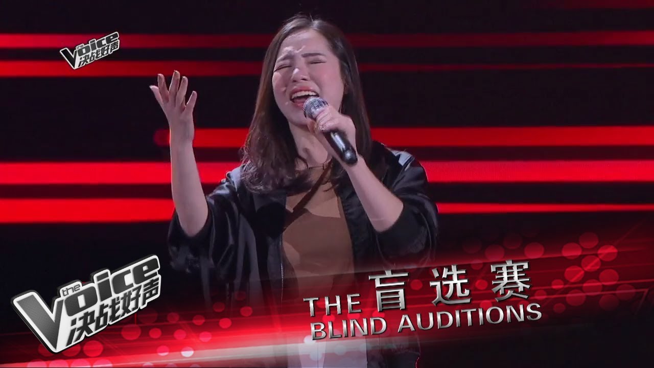 林文荪《身骑白马》盲选赛 | The Voice 决战好声 2017