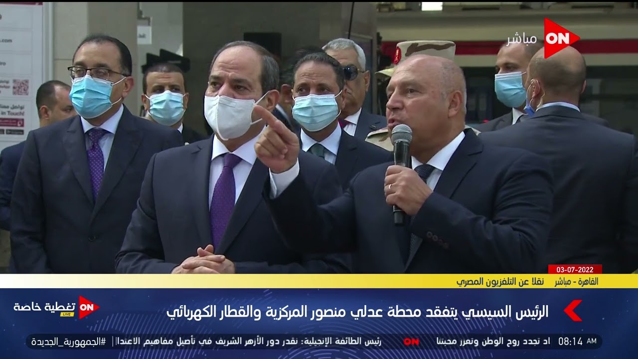 وزير النقل: المرحلة الثالثة هتنقل نصف مليون راكب وبها 15 محطة