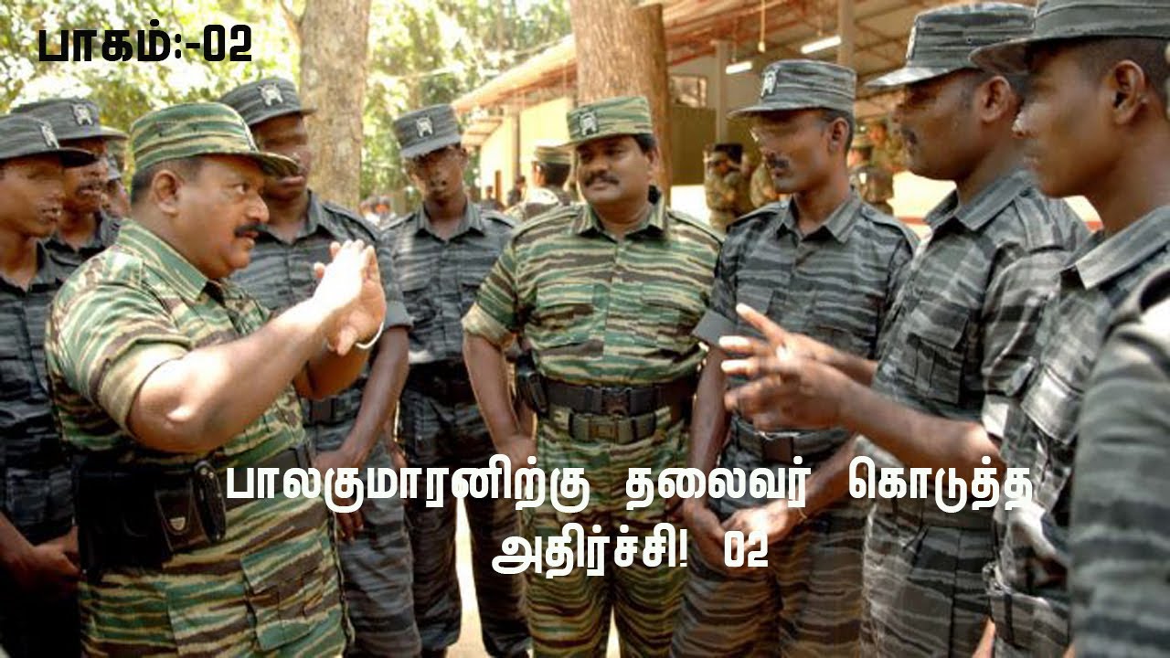 இறுதி யுத்தத்தில் நடந்தது என்ன? பாகம்-02 eealam varaaru | tharisanamவரலாற்று பதிவுகள்!