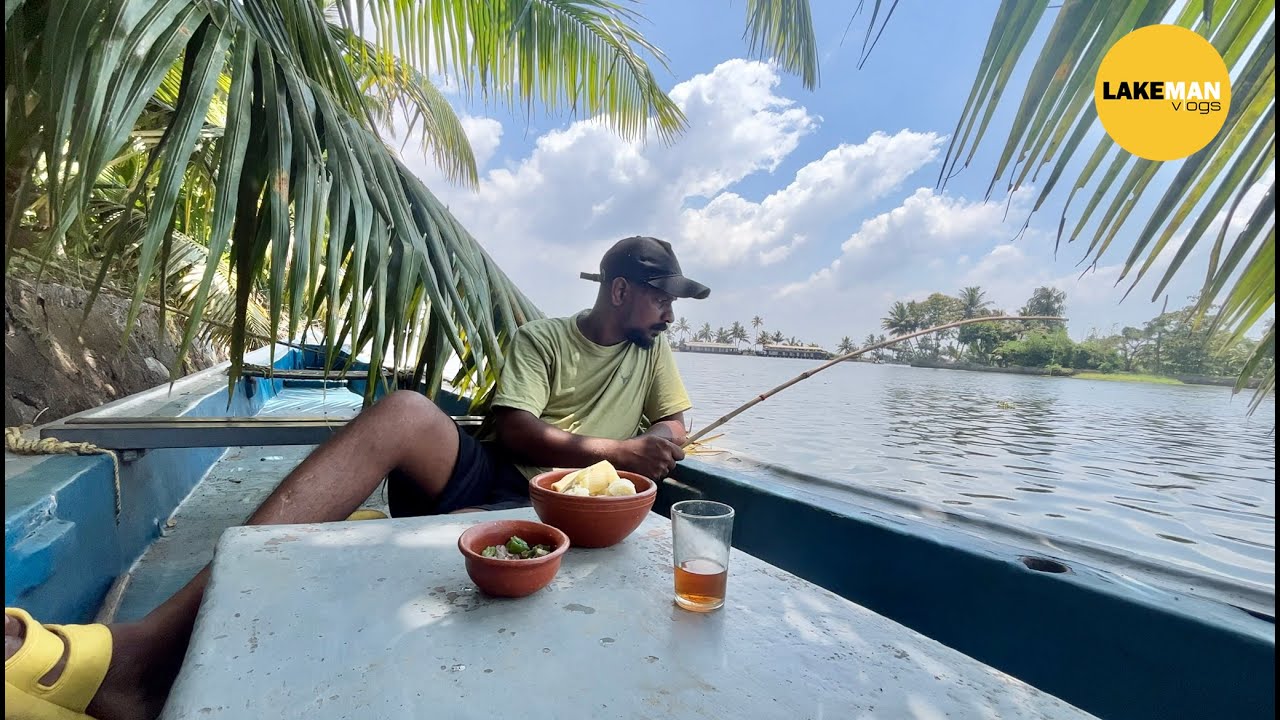 നാടൻ ചൂണ്ടയിൽ  കരിമീൻ പിടിക്കാൻ വള്ളത്തിൽ പോയപ്പോൾ I Fishing I Kuttanadu Village Fishing #fishing