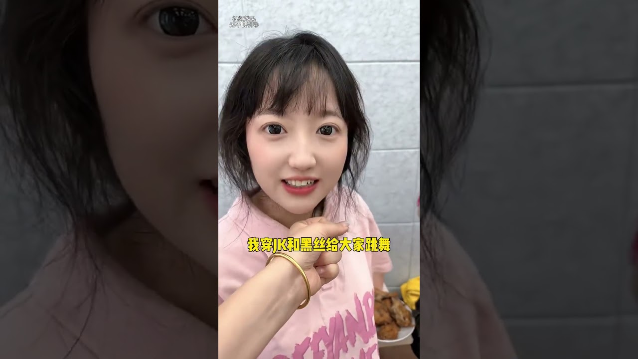 Yang's Resignation Reunion: The Uniform Edition! UniformFunnyResign