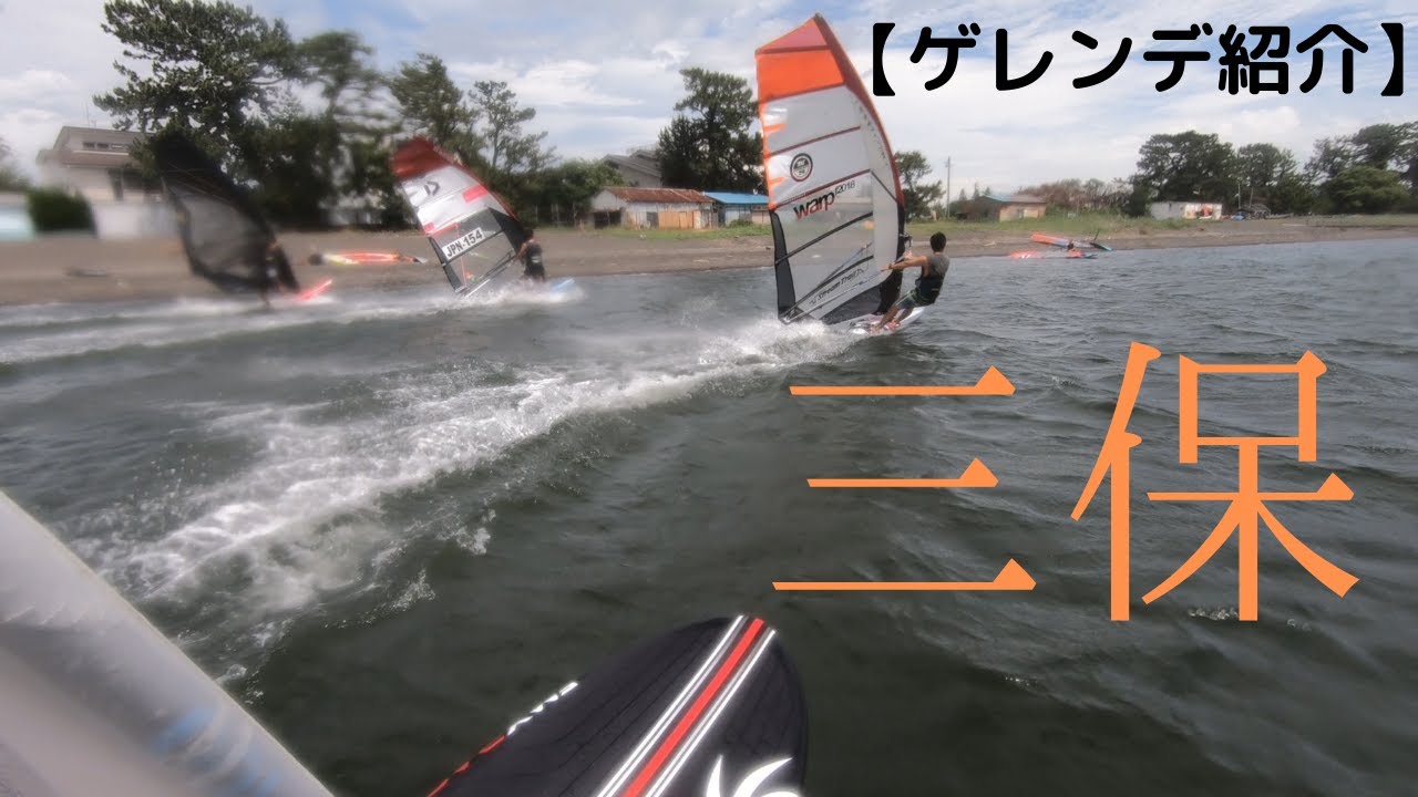 【ゲレンデ紹介】精鋭揃い！静岡三保