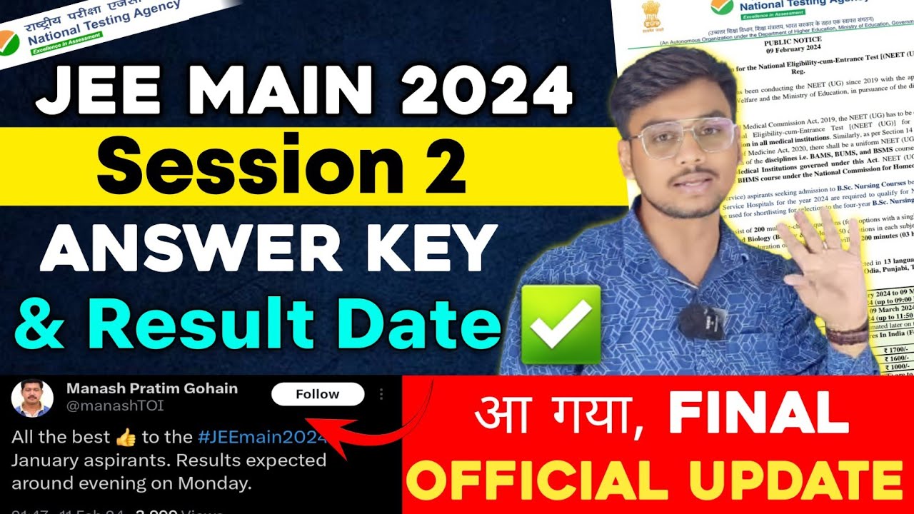 JEE Main 2024 Answer Key & Result Date 🔥| JEE Main 2024 Session 2 Answer Key | Session 2 Result Date