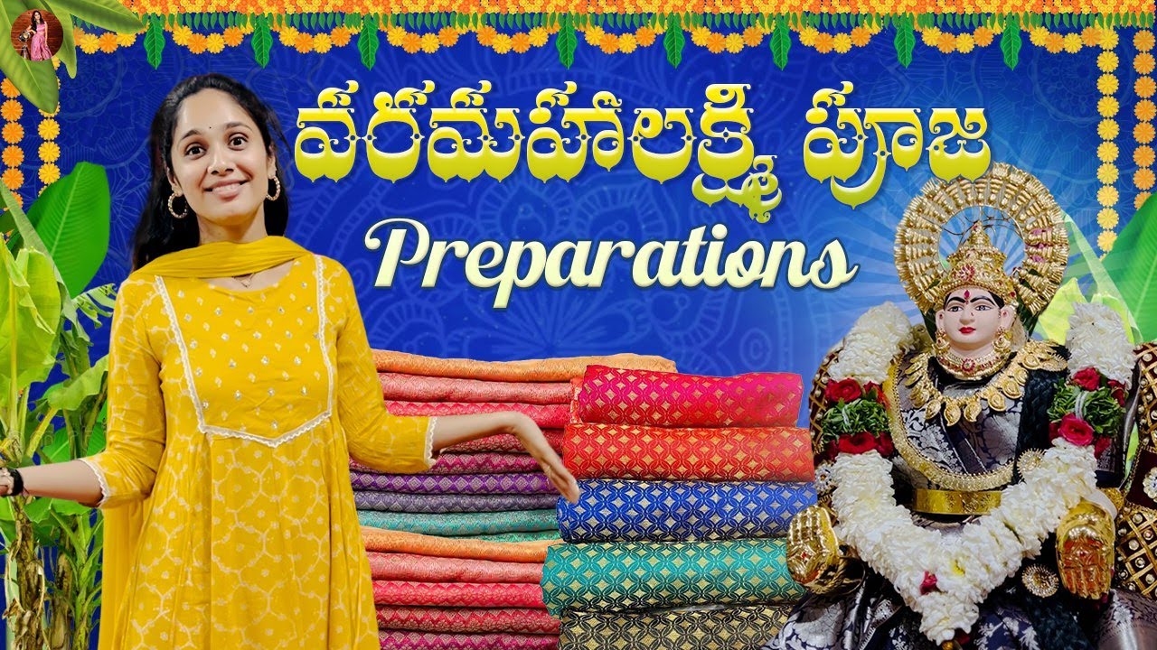 వరమహాలక్ష్మి Pooja Preparations 🙏| Tejaswini Gowda