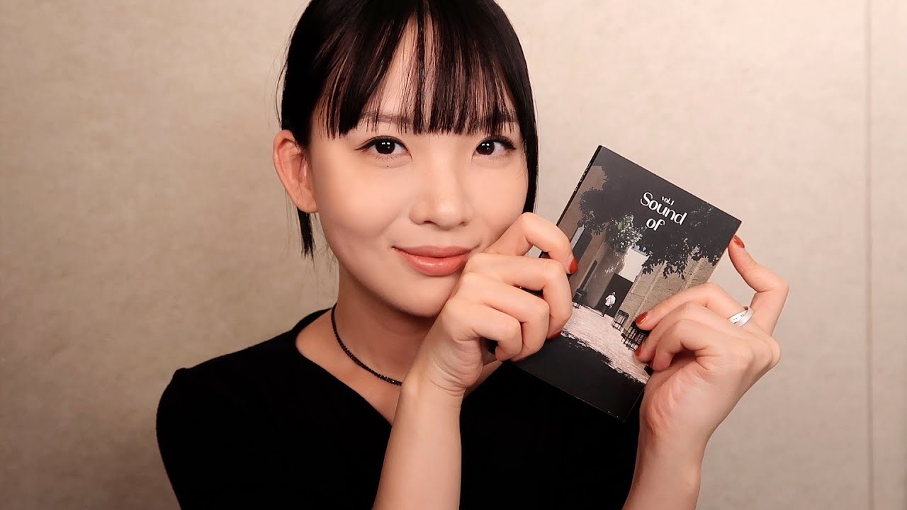 ASMR | 첫 굿즈! 저의 사진엽서북을 소개합니다🖤