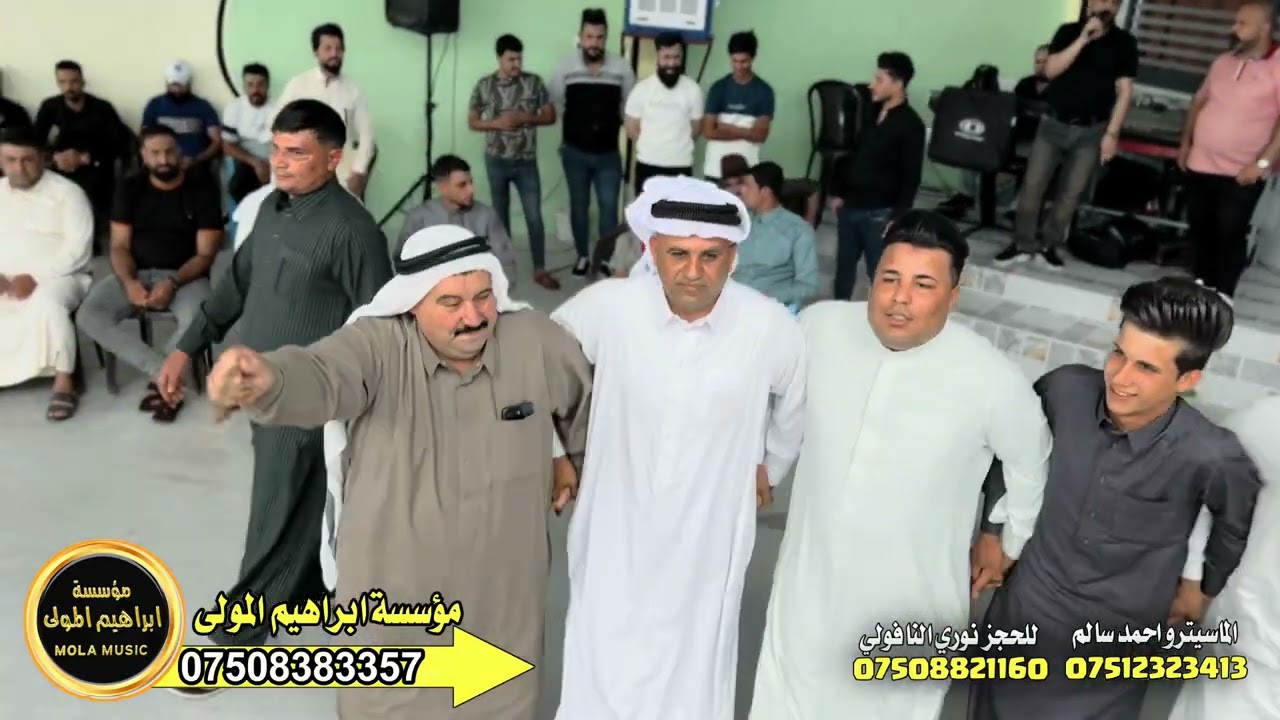 جديد كبير نينوى نوري النافولي المايسترو احمدسالم زواج محمد الشرابي