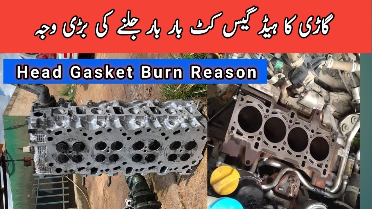 Suzuki Cultus Not Starting Water Come Out Radiator | Head Gasket Blown | How to Change Head Gasket