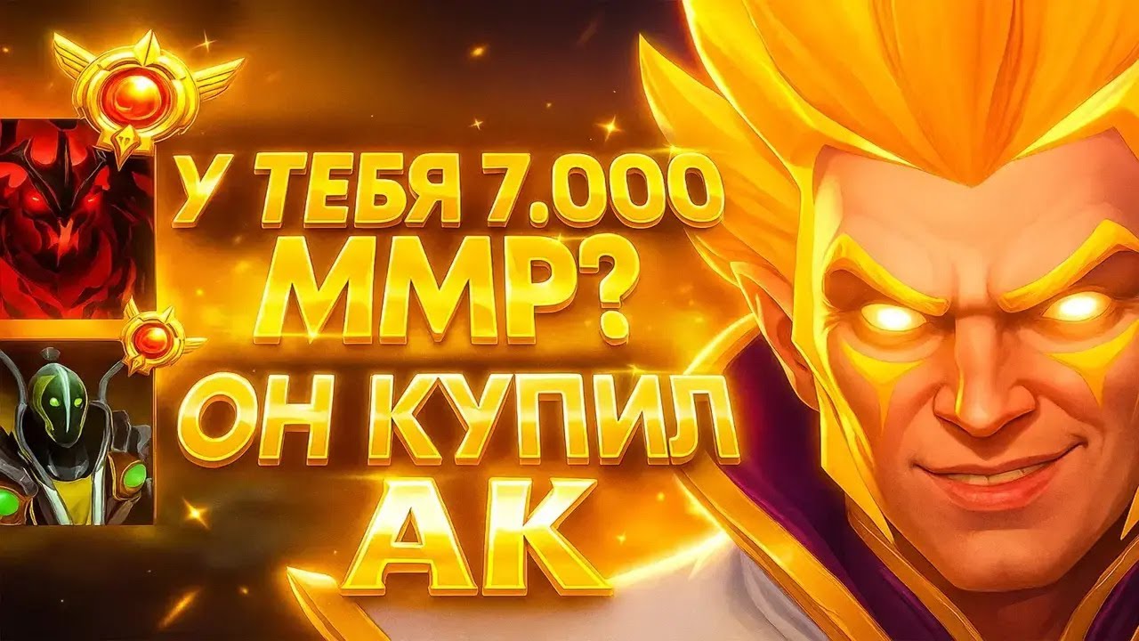 ZXC ГУЛЬ 🥶 не ПОДОЗРЕВАЛ подвоха ОТ ТОП 1 ИНВОКЕРА | ДОТА2 | INVOKER DOTA2