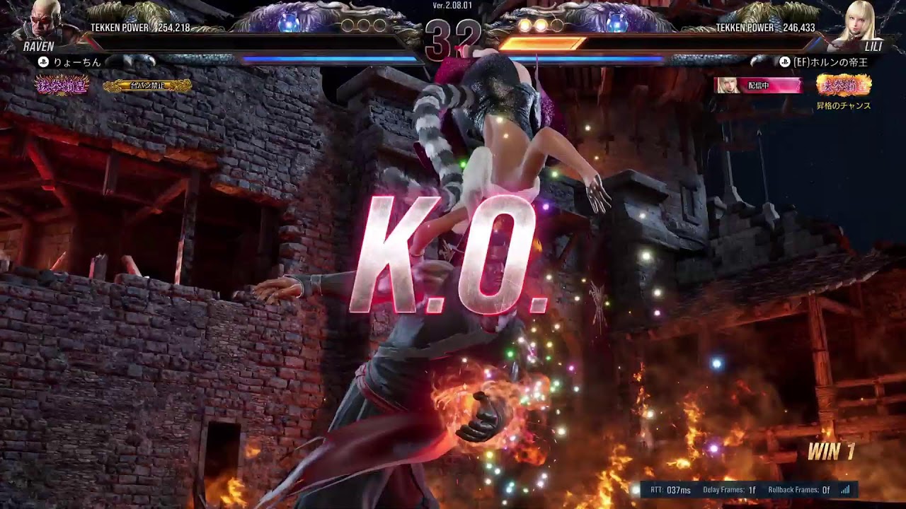 (鉄拳8)マボリリの対戦配信